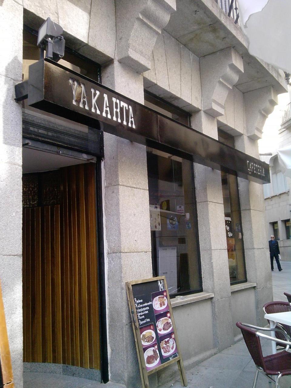 Hotel Rey Nino Ávila Εξωτερικό φωτογραφία